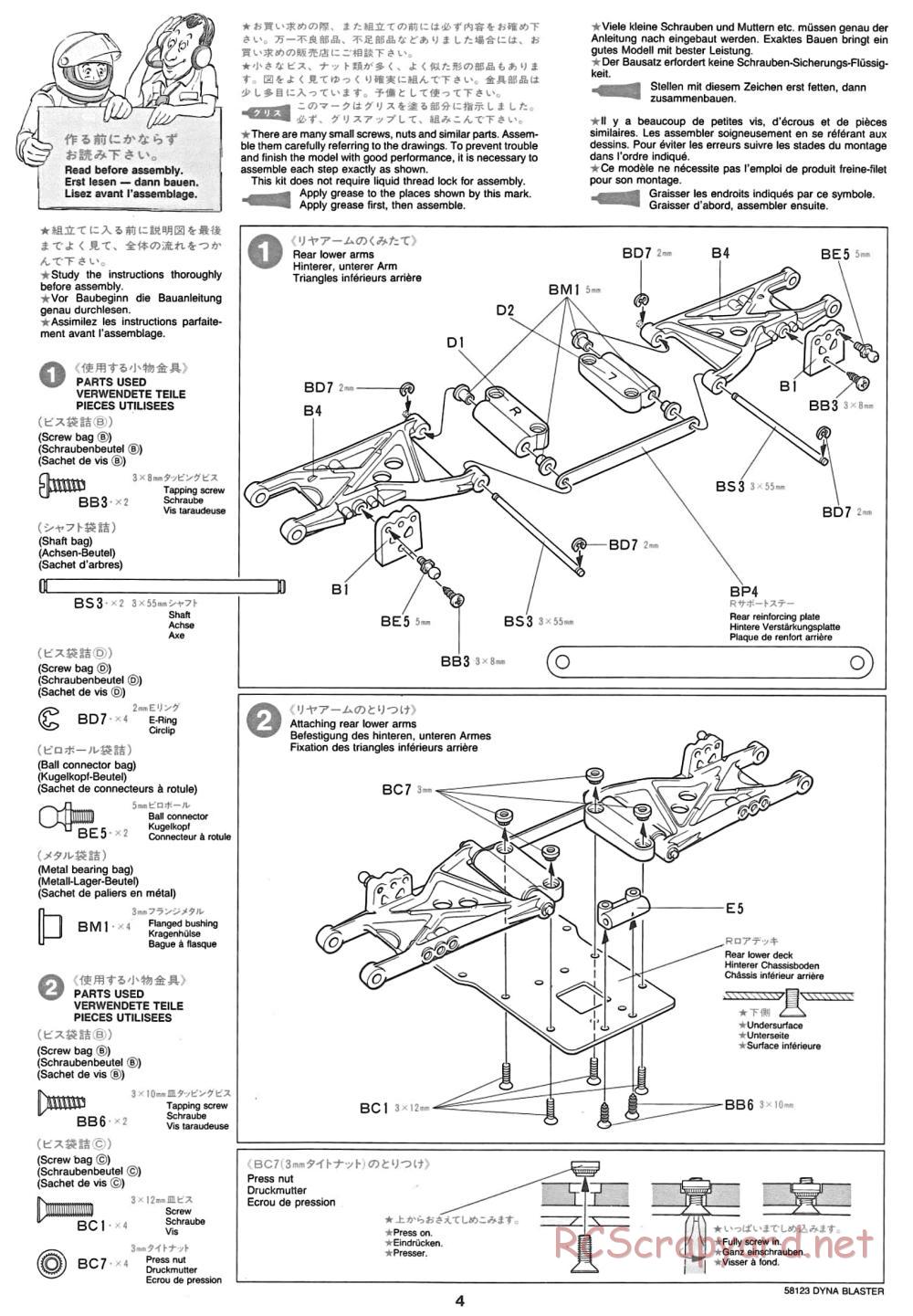 Tamiya - Dyna Blaster Chassis - Manual - Page 4