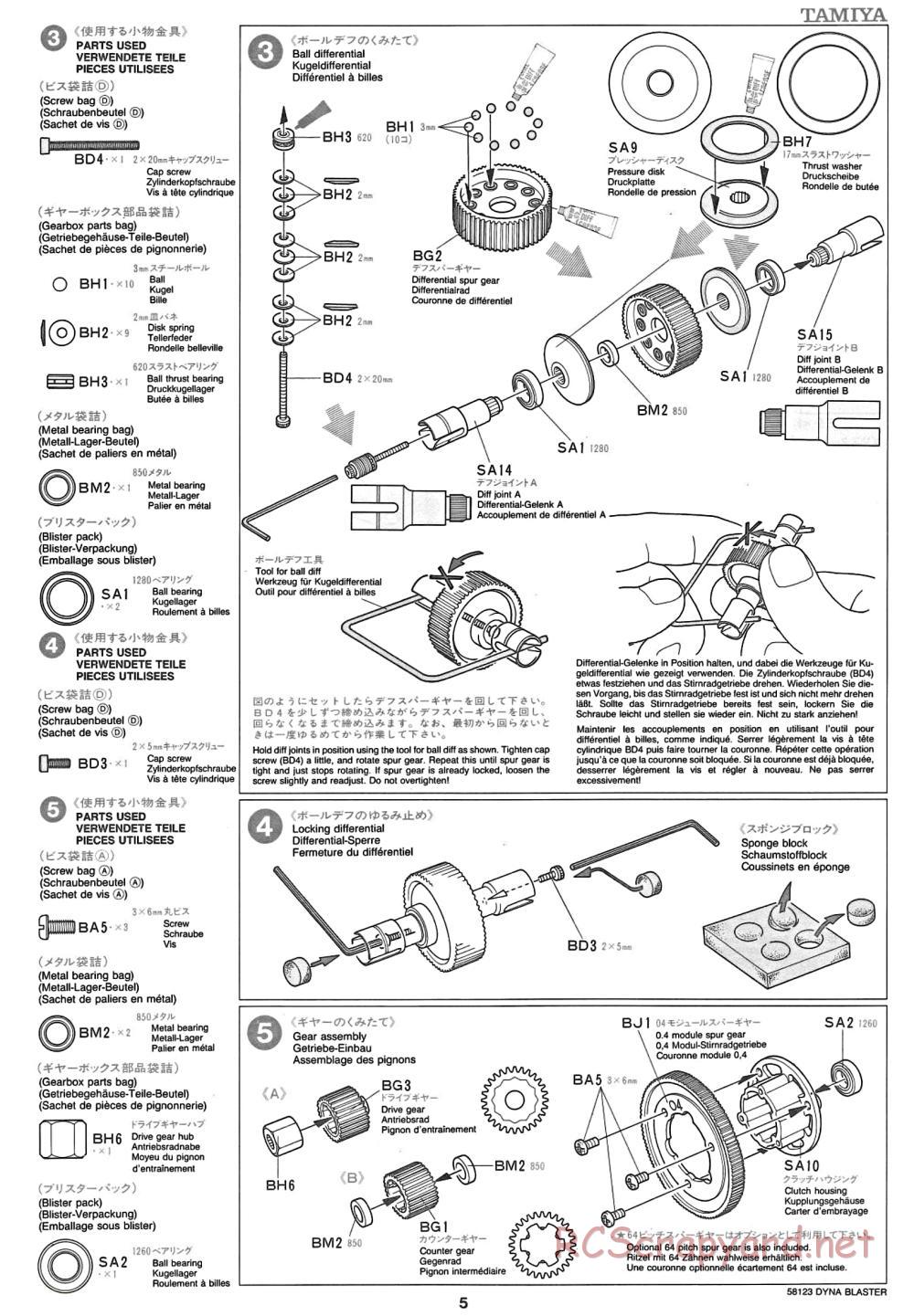Tamiya - Dyna Blaster Chassis - Manual - Page 5