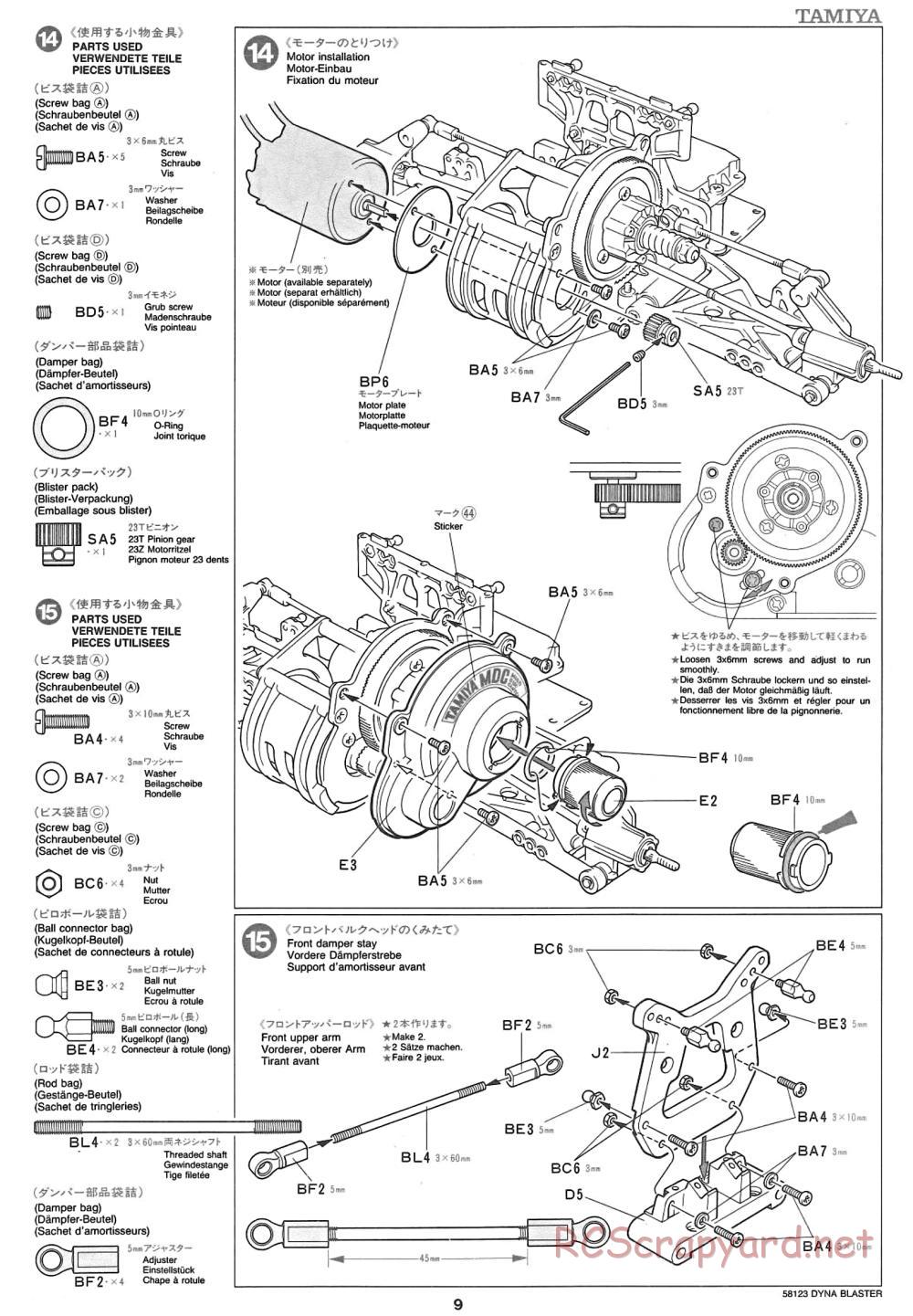 Tamiya - Dyna Blaster Chassis - Manual - Page 9