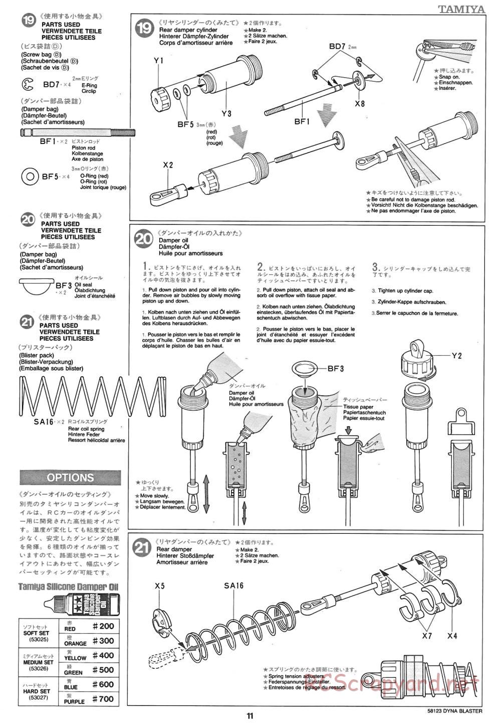 Tamiya - Dyna Blaster Chassis - Manual - Page 11