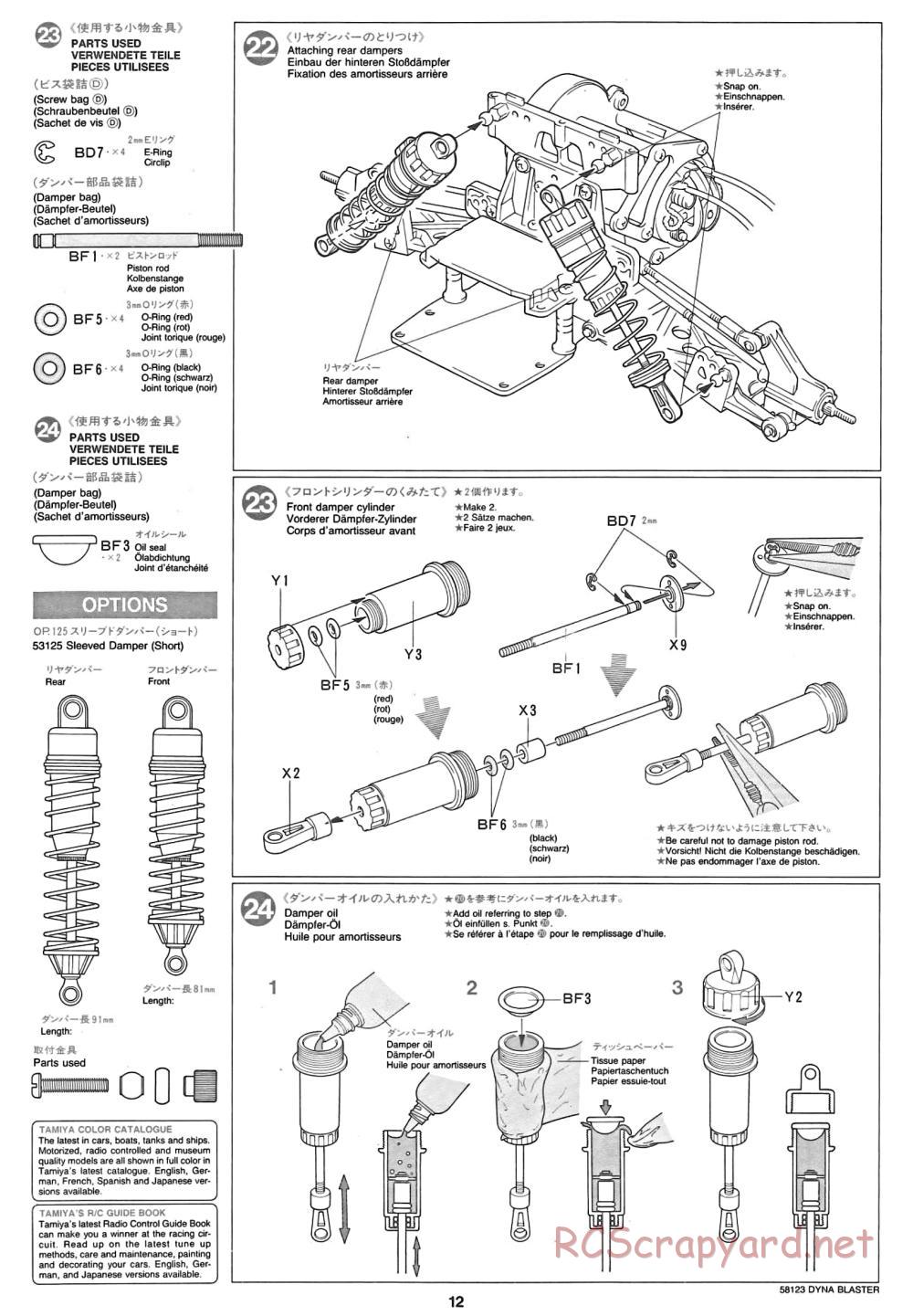 Tamiya - Dyna Blaster Chassis - Manual - Page 12