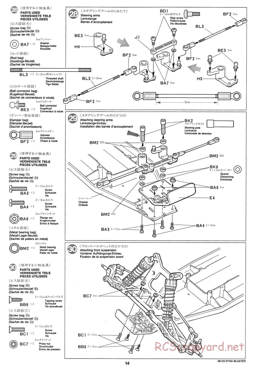 Tamiya - Dyna Blaster Chassis - Manual - Page 14
