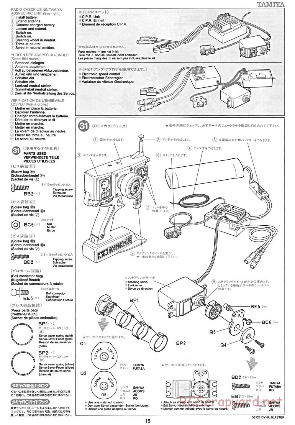 Tamiya - Dyna Blaster Chassis - Manual - Page 15