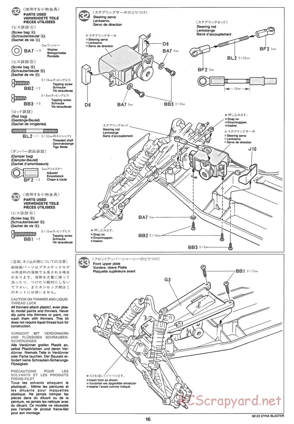Tamiya - Dyna Blaster Chassis - Manual - Page 16