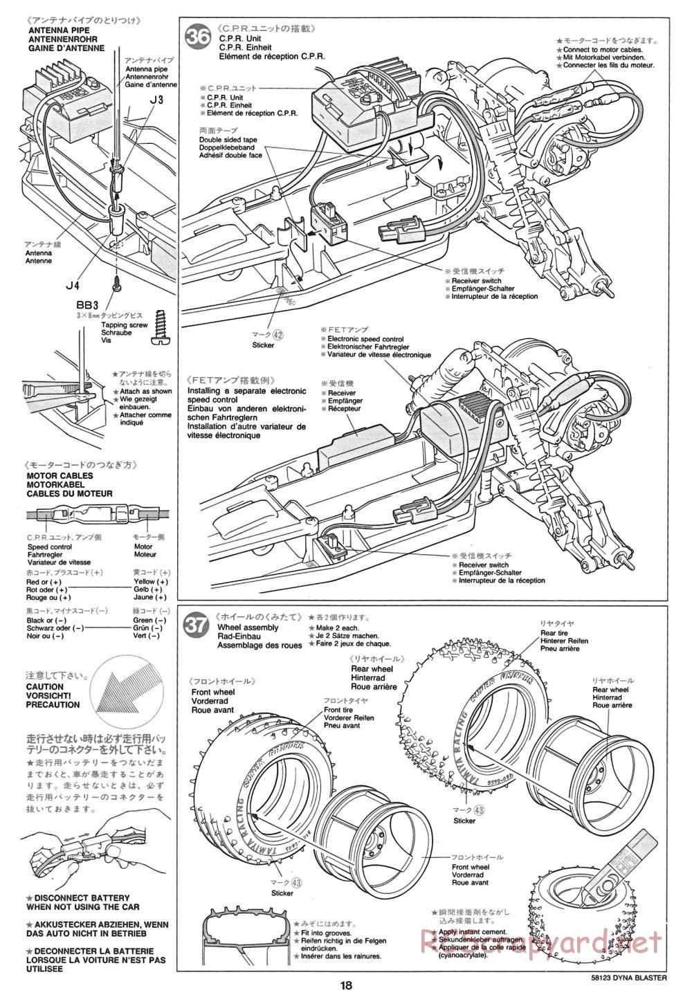 Tamiya - Dyna Blaster Chassis - Manual - Page 18
