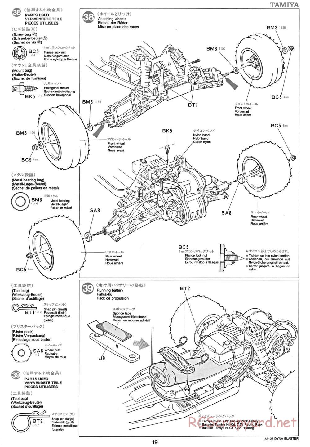 Tamiya - Dyna Blaster Chassis - Manual - Page 19