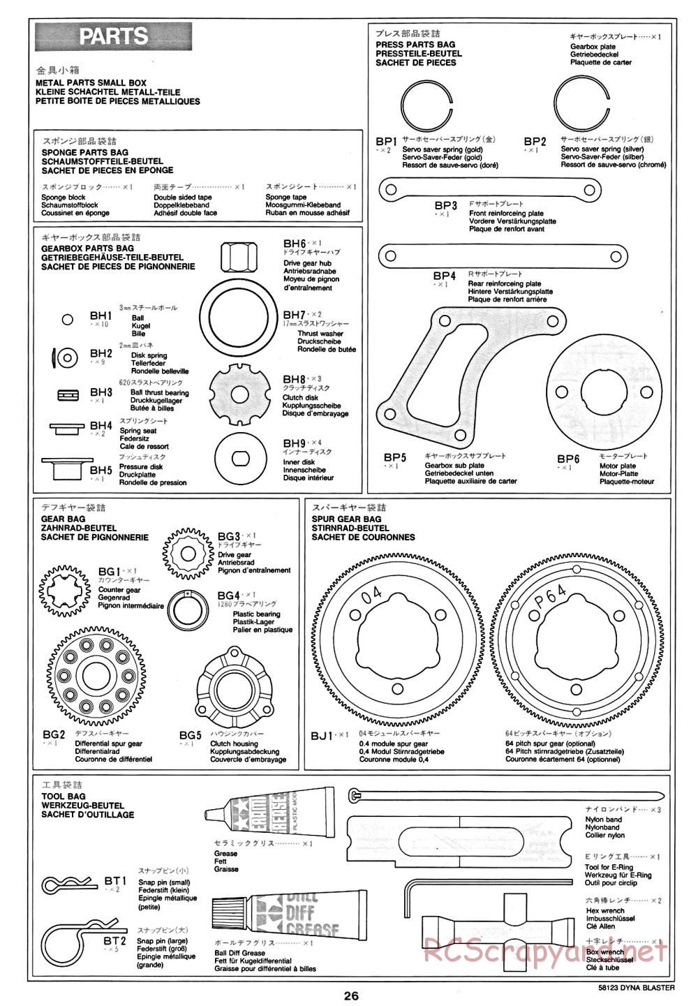 Tamiya - Dyna Blaster Chassis - Manual - Page 26