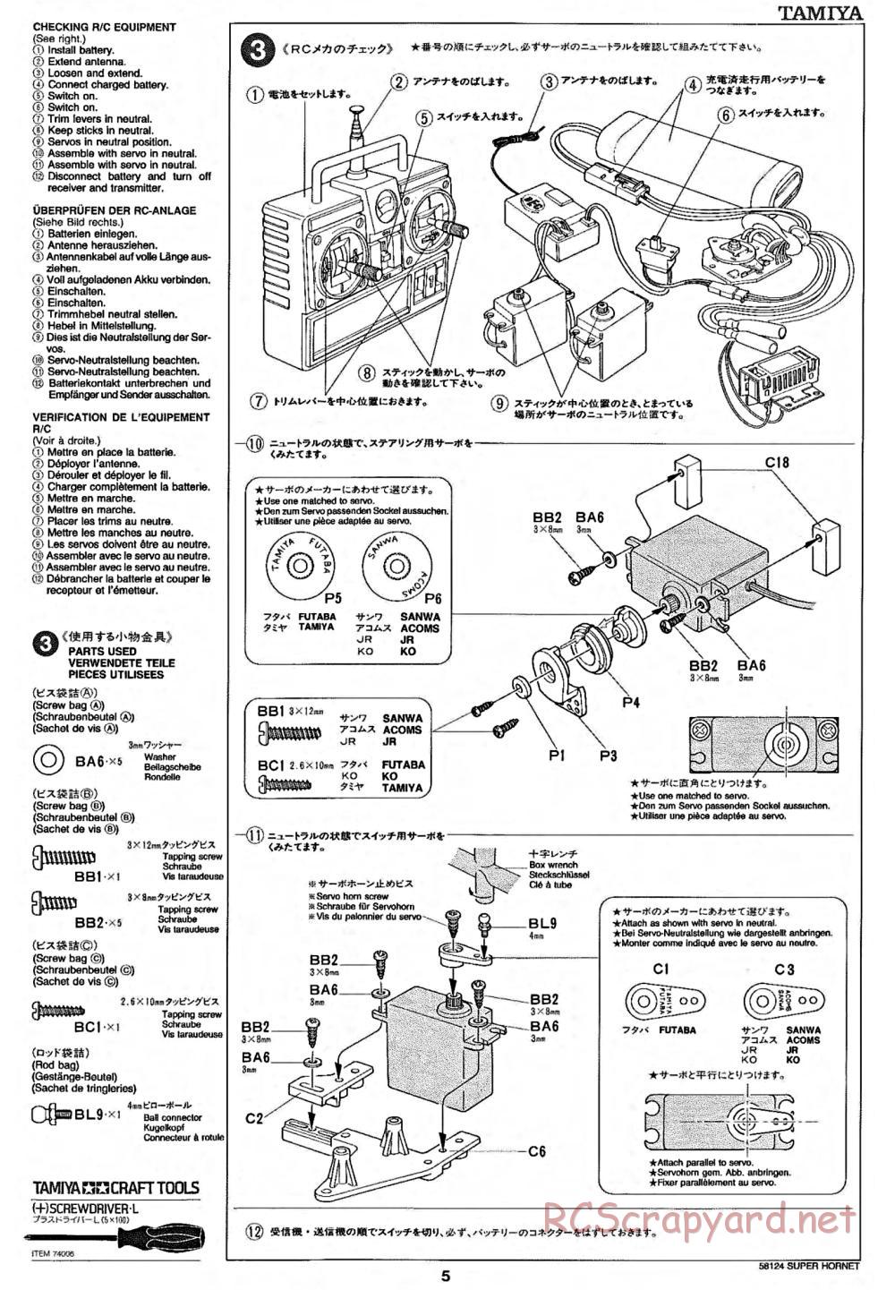 Tamiya - Super Hornet Chassis - Manual - Page 5