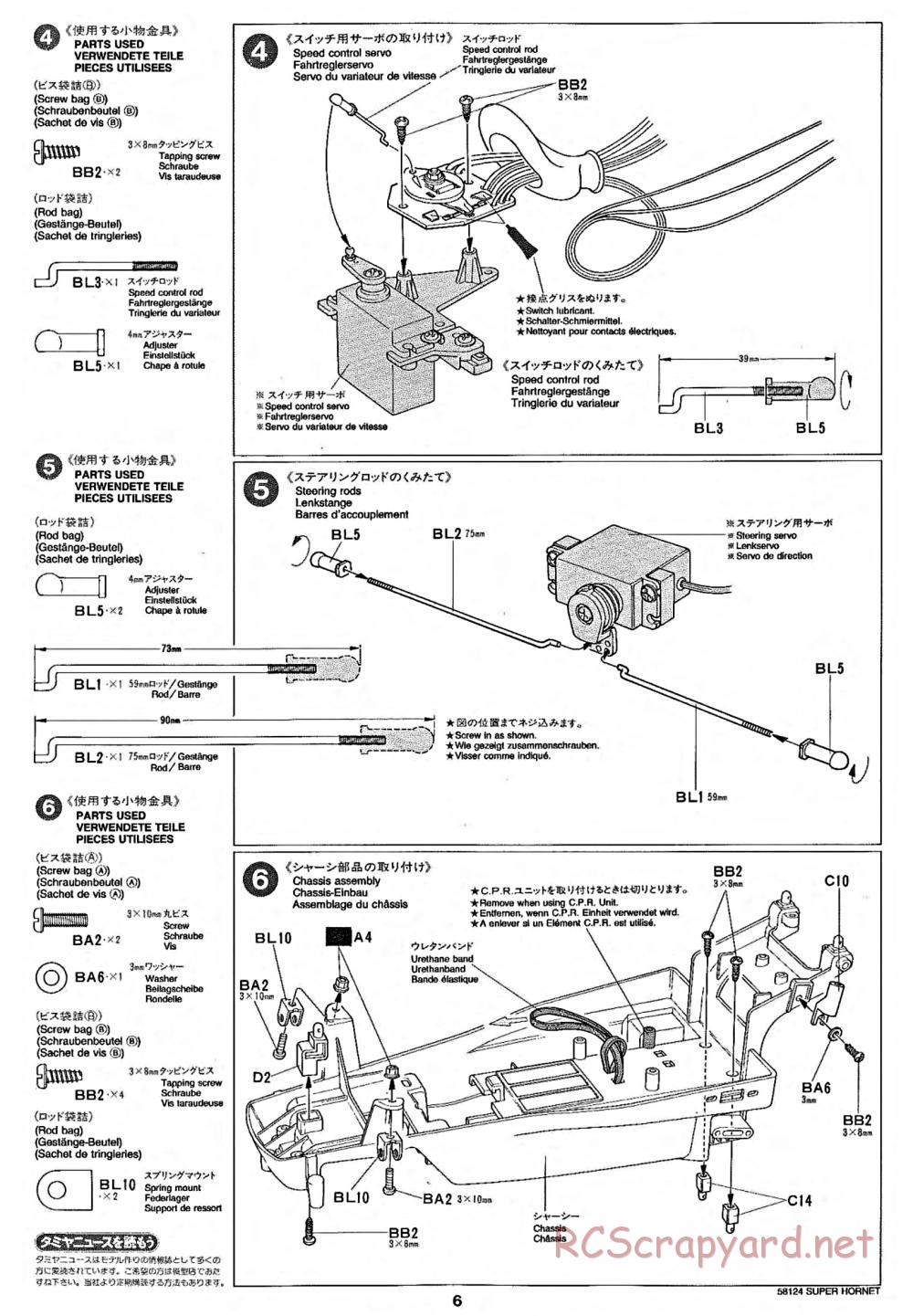Tamiya - Super Hornet Chassis - Manual - Page 6