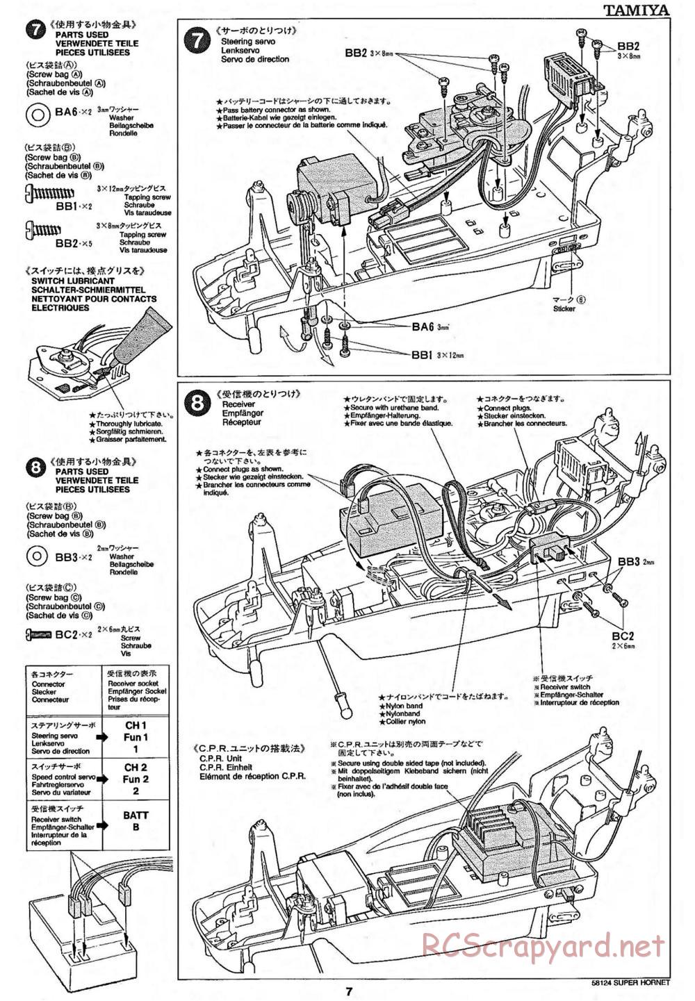 Tamiya - Super Hornet Chassis - Manual - Page 7