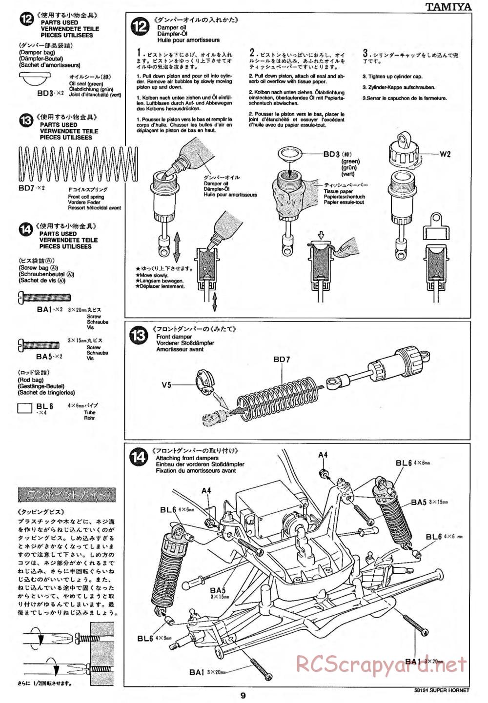 Tamiya - Super Hornet Chassis - Manual - Page 9