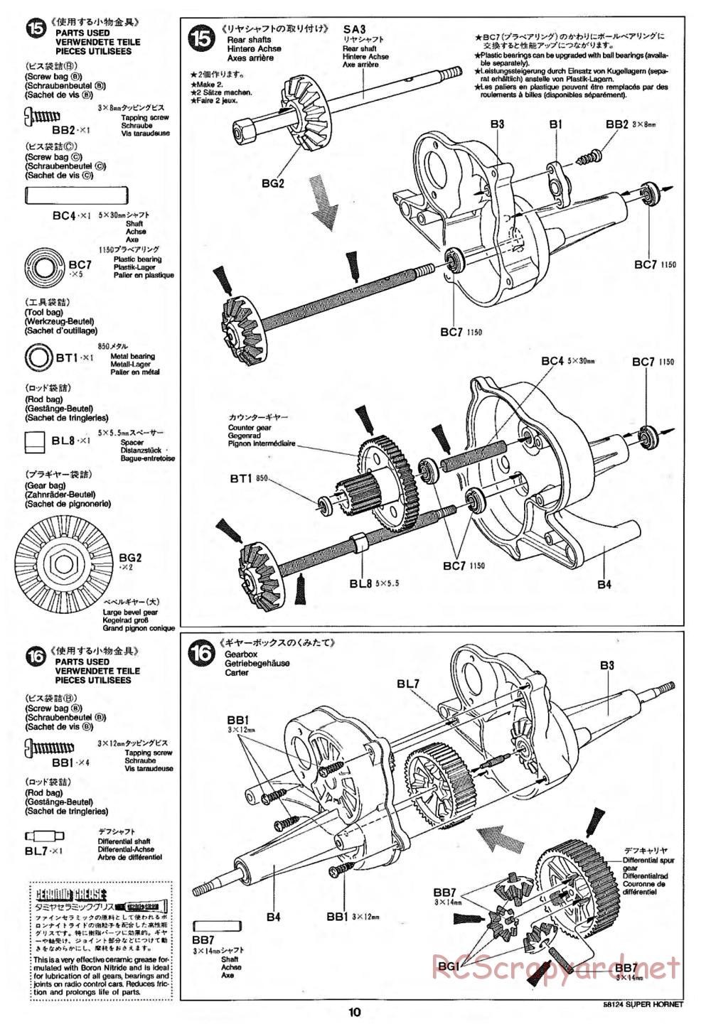 Tamiya - Super Hornet Chassis - Manual - Page 10