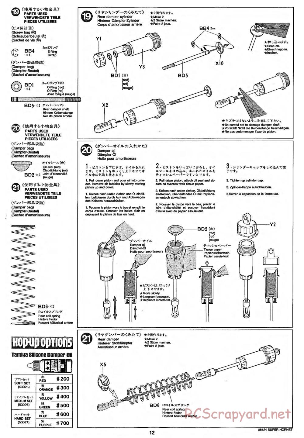 Tamiya - Super Hornet Chassis - Manual - Page 12