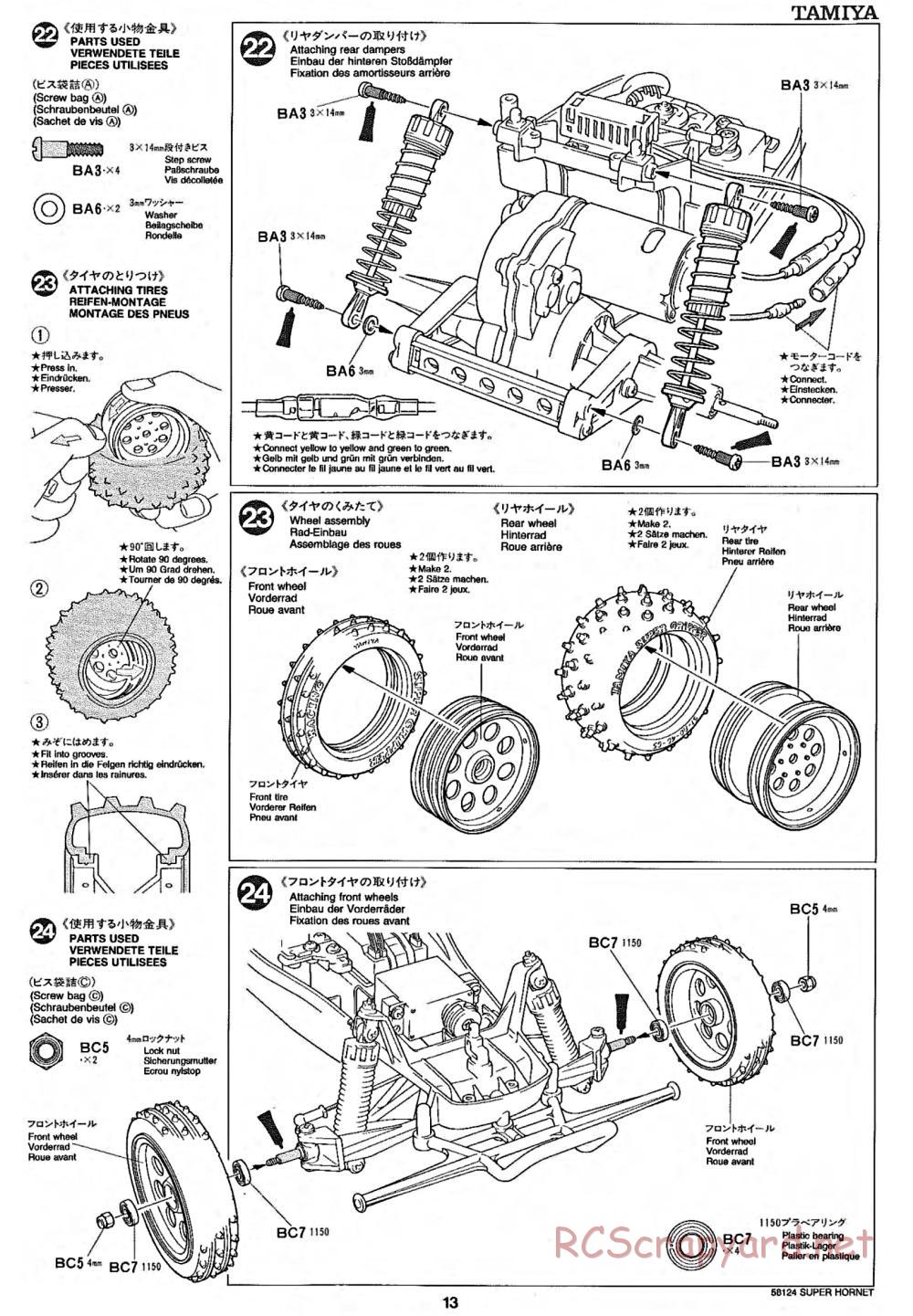 Tamiya - Super Hornet Chassis - Manual - Page 13