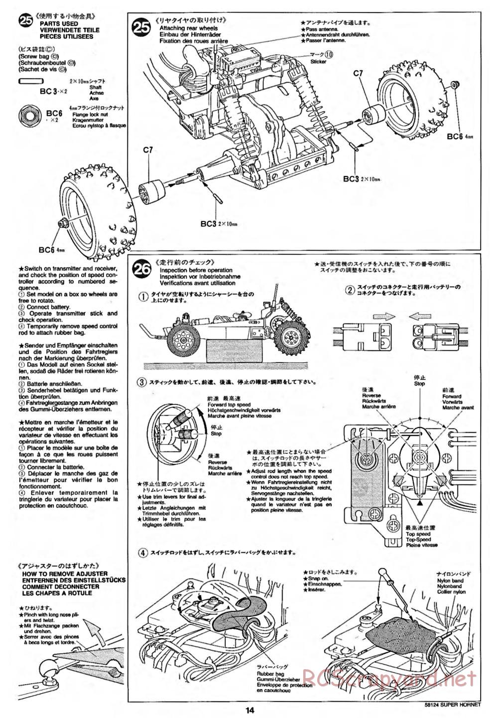 Tamiya - Super Hornet Chassis - Manual - Page 14