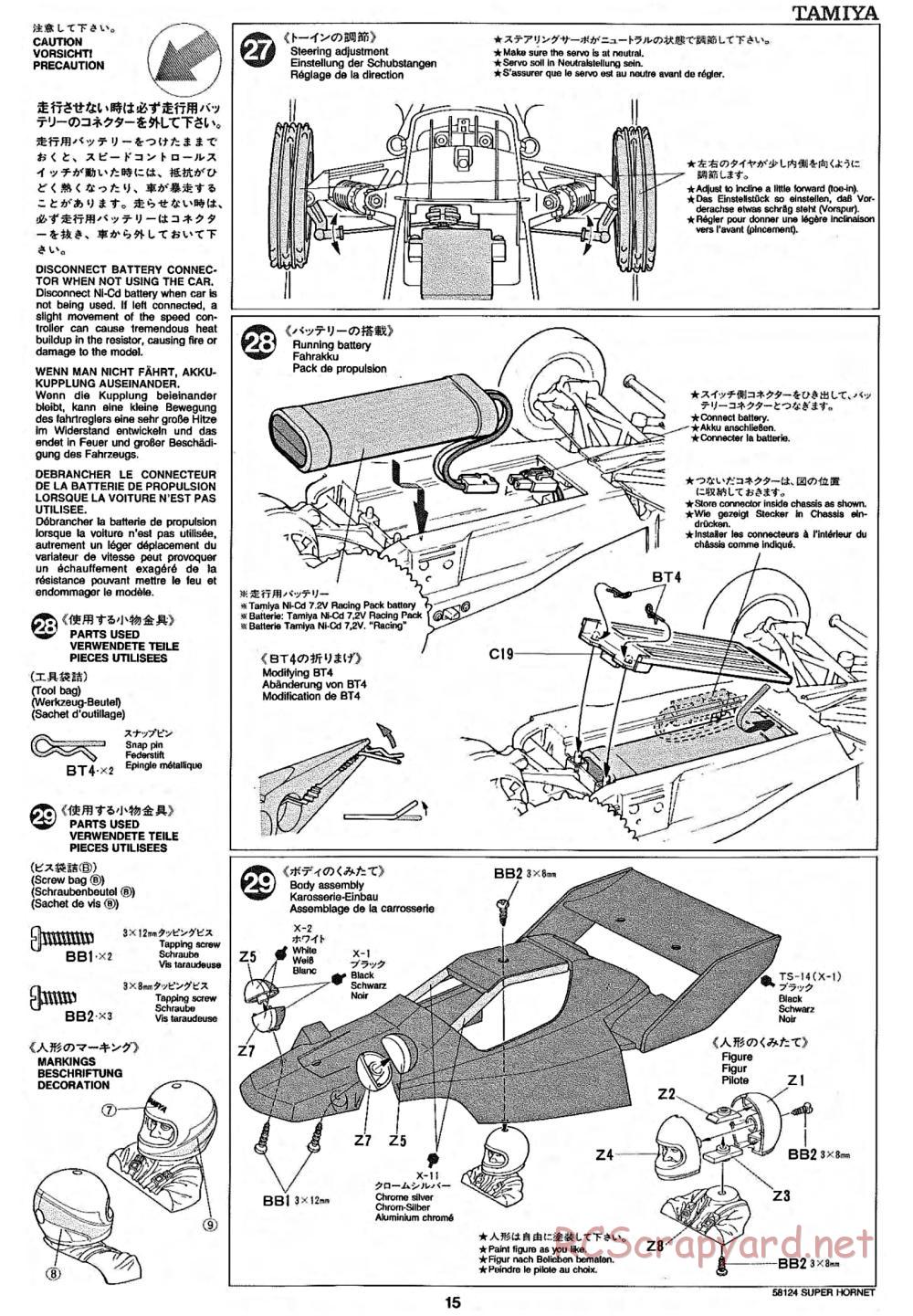 Tamiya - Super Hornet Chassis - Manual - Page 15