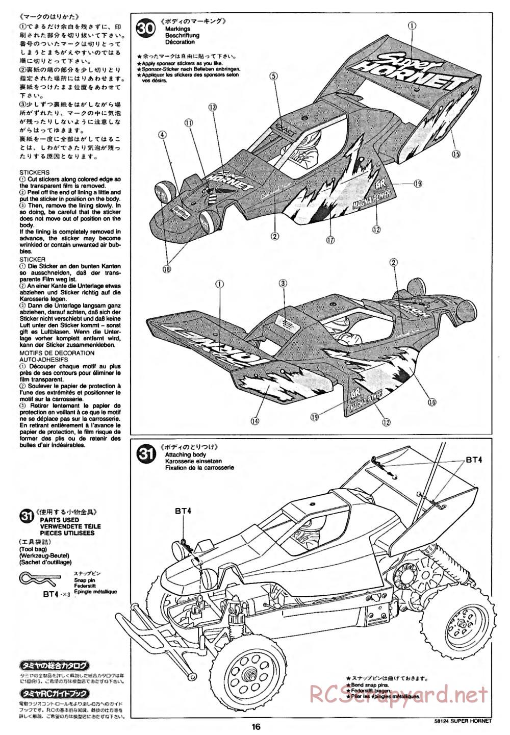 Tamiya - Super Hornet Chassis - Manual - Page 16