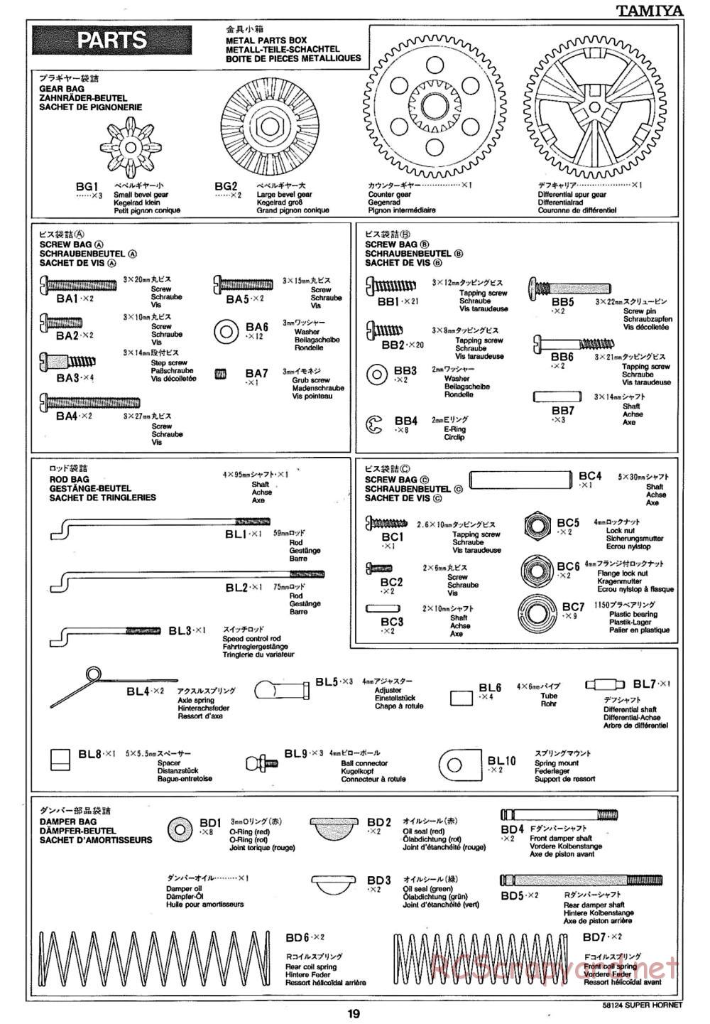 Tamiya - Super Hornet Chassis - Manual - Page 19