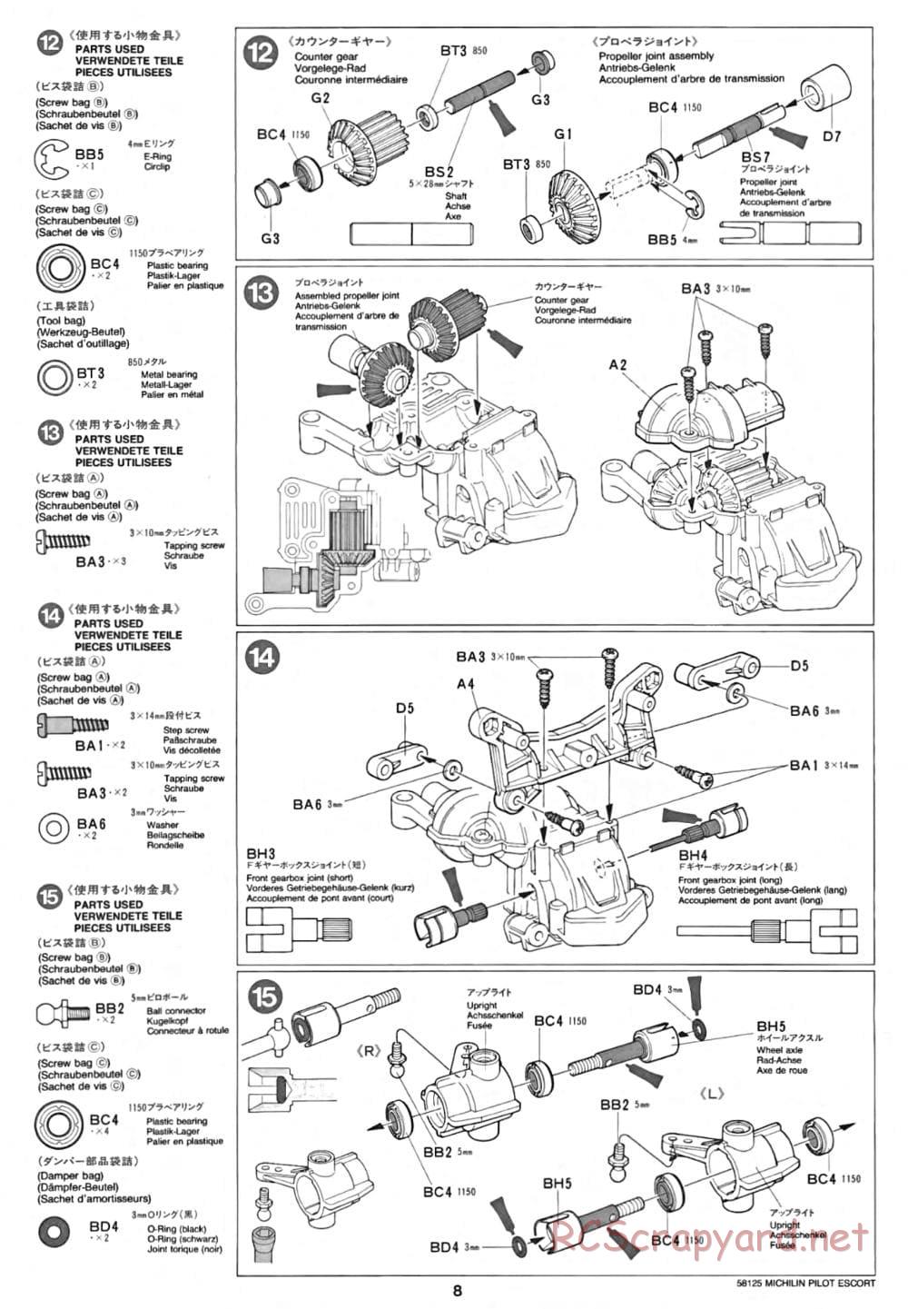 Tamiya - Michelin Pilot Ford Escort RS Cosworth - TA-01 Chassis - Manual - Page 8