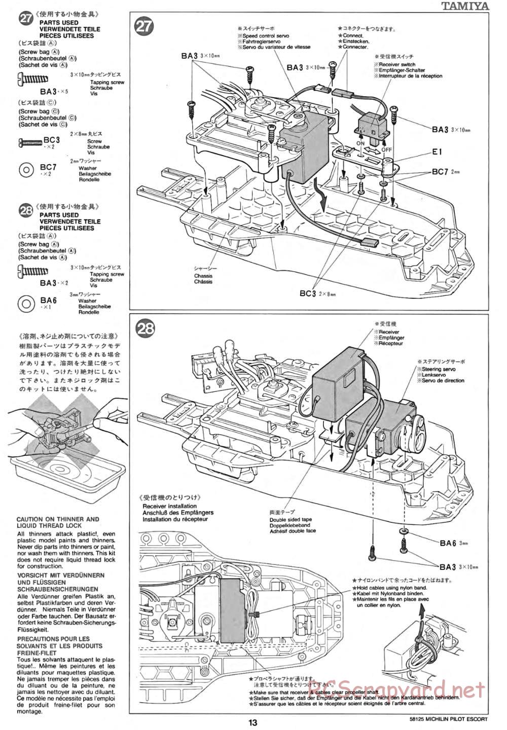 Tamiya - Michelin Pilot Ford Escort RS Cosworth - TA-01 Chassis - Manual - Page 13