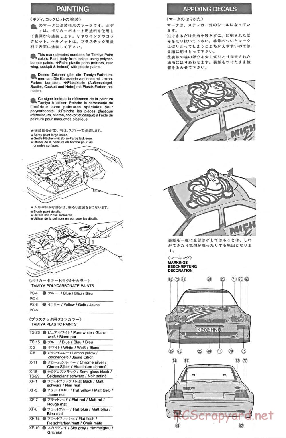 Tamiya - Michelin Pilot Ford Escort RS Cosworth - TA-01 Chassis - Manual - Page 19