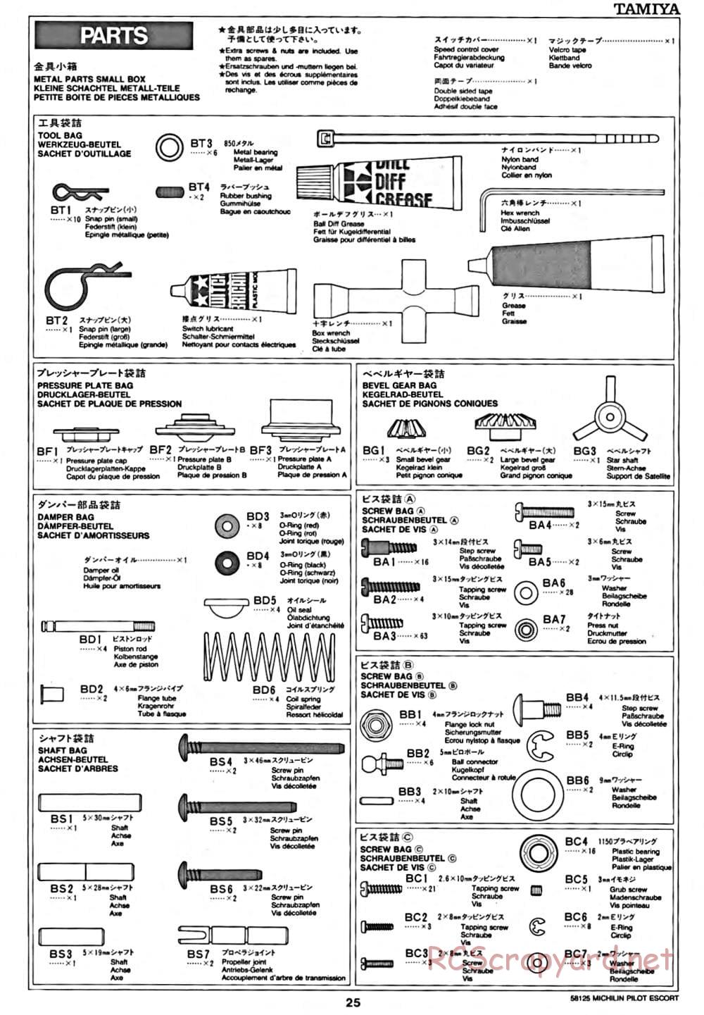 Tamiya - Michelin Pilot Ford Escort RS Cosworth - TA-01 Chassis - Manual - Page 26
