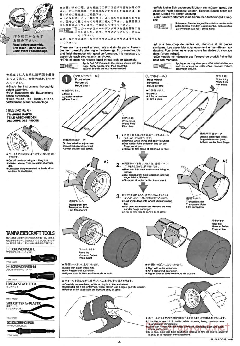 Tamiya - Lotus 107B Ford - F103 Chassis - Manual - Page 4