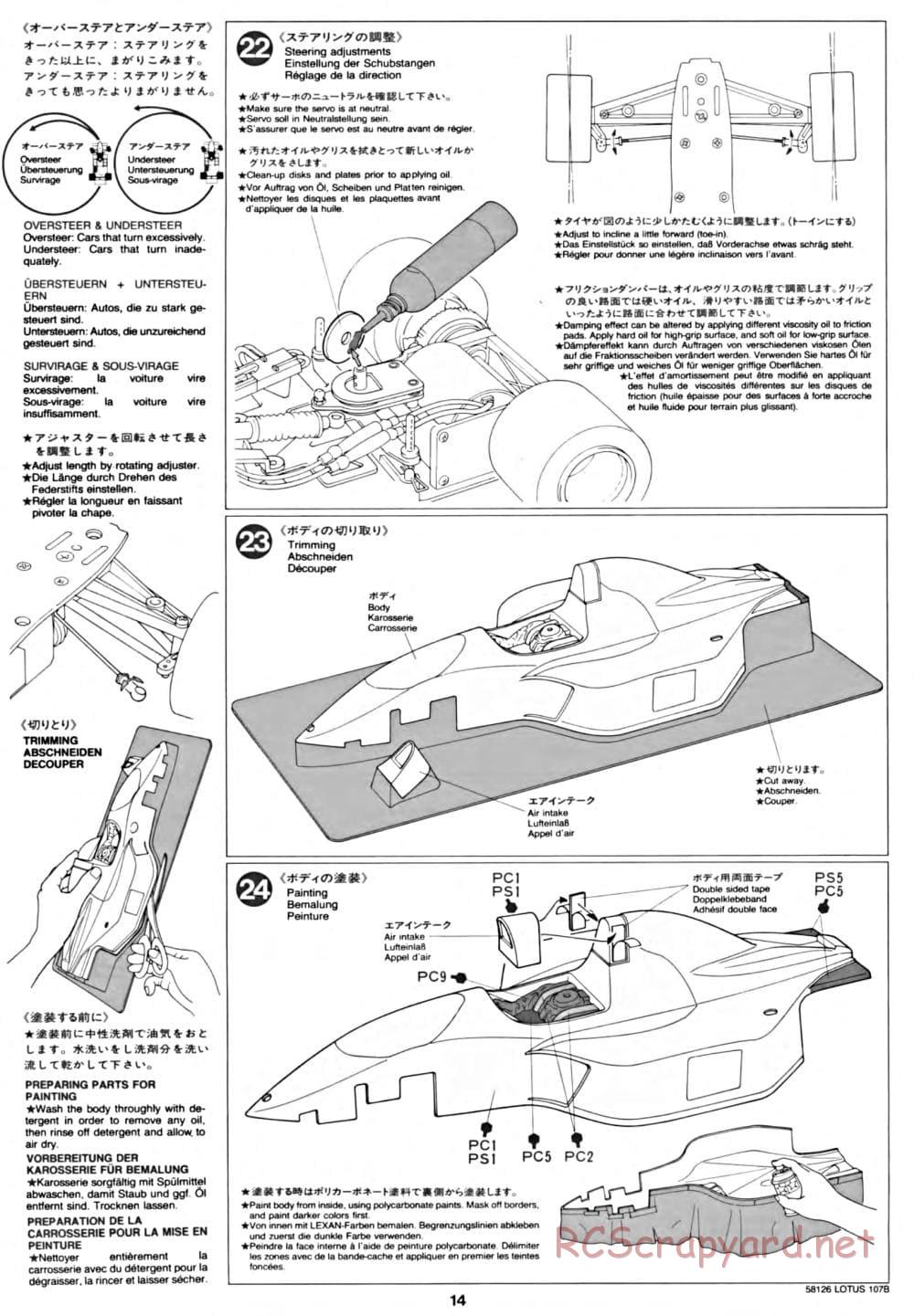 Tamiya - Lotus 107B Ford - F103 Chassis - Manual - Page 14