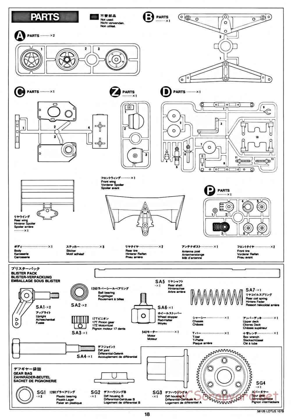 Tamiya - Lotus 107B Ford - F103 Chassis - Manual - Page 18