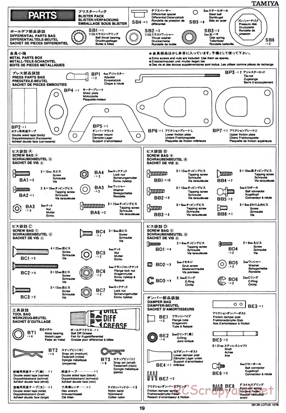 Tamiya - Lotus 107B Ford - F103 Chassis - Manual - Page 19