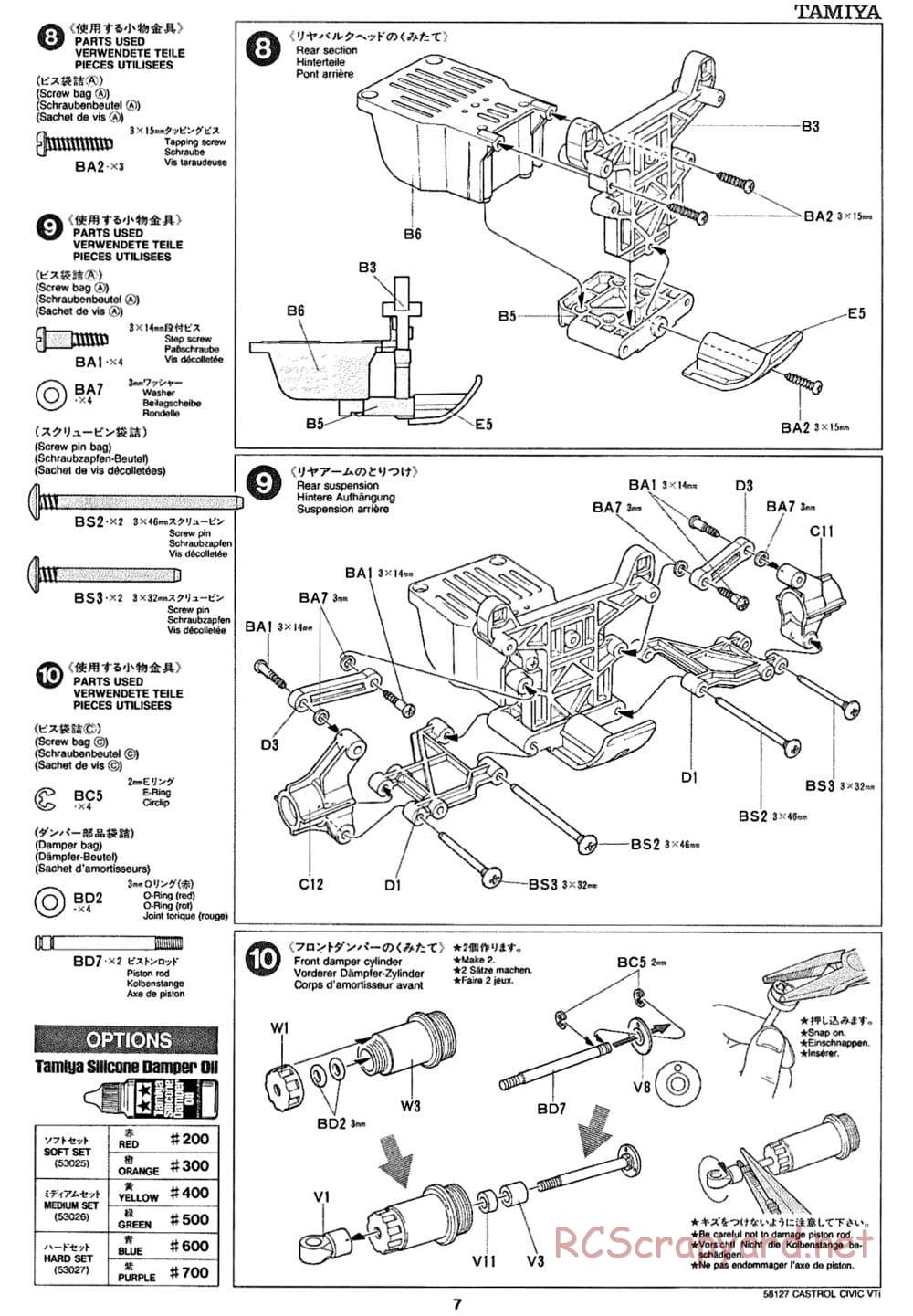Tamiya - Castrol Honda Civic VTi - FF-01 Chassis - Manual - Page 7