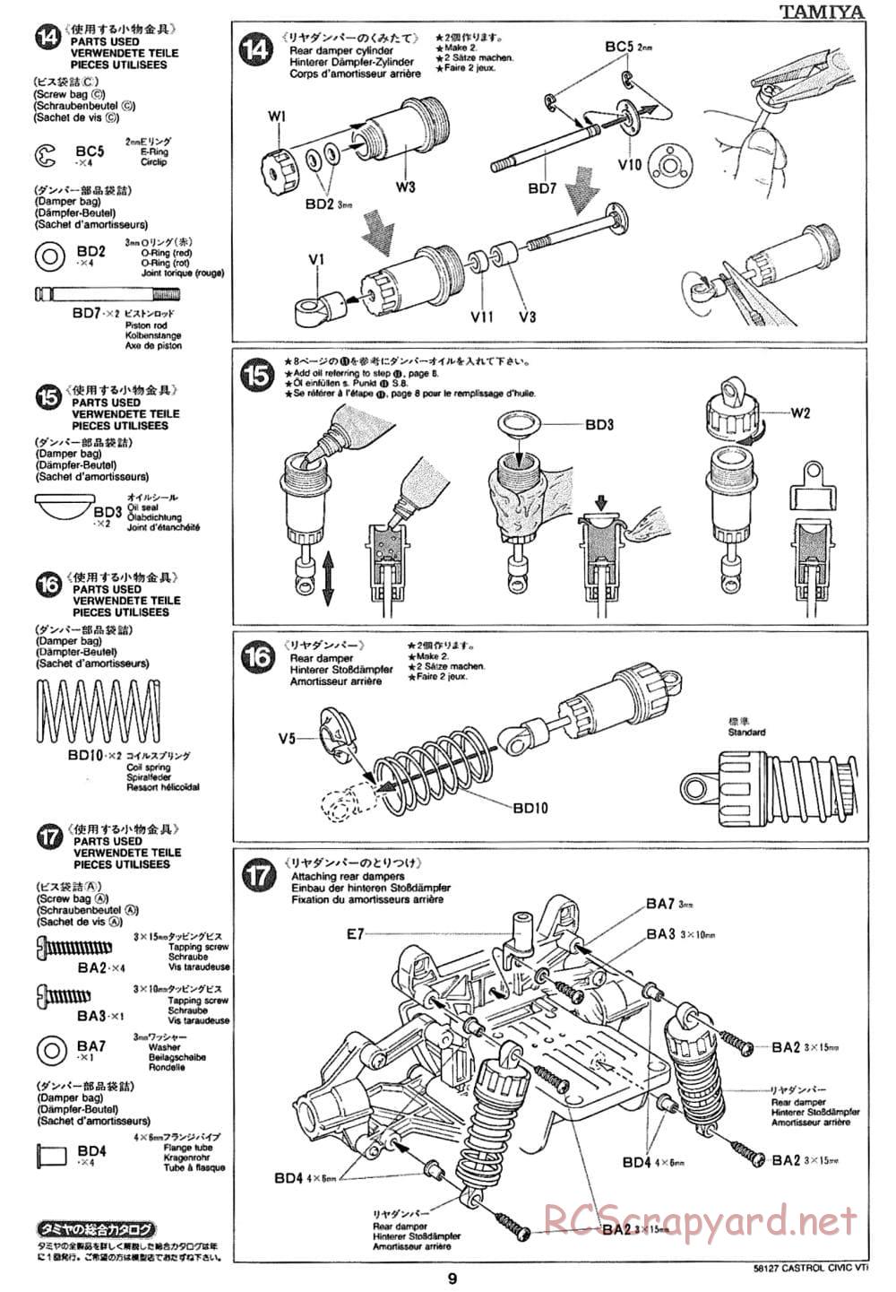 Tamiya - Castrol Honda Civic VTi - FF-01 Chassis - Manual - Page 9