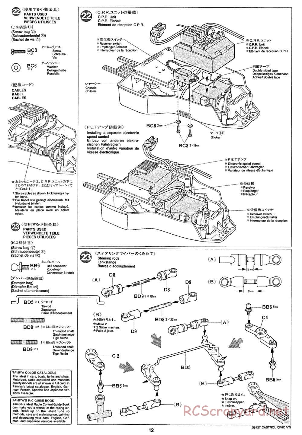 Tamiya - Castrol Honda Civic VTi - FF-01 Chassis - Manual - Page 12