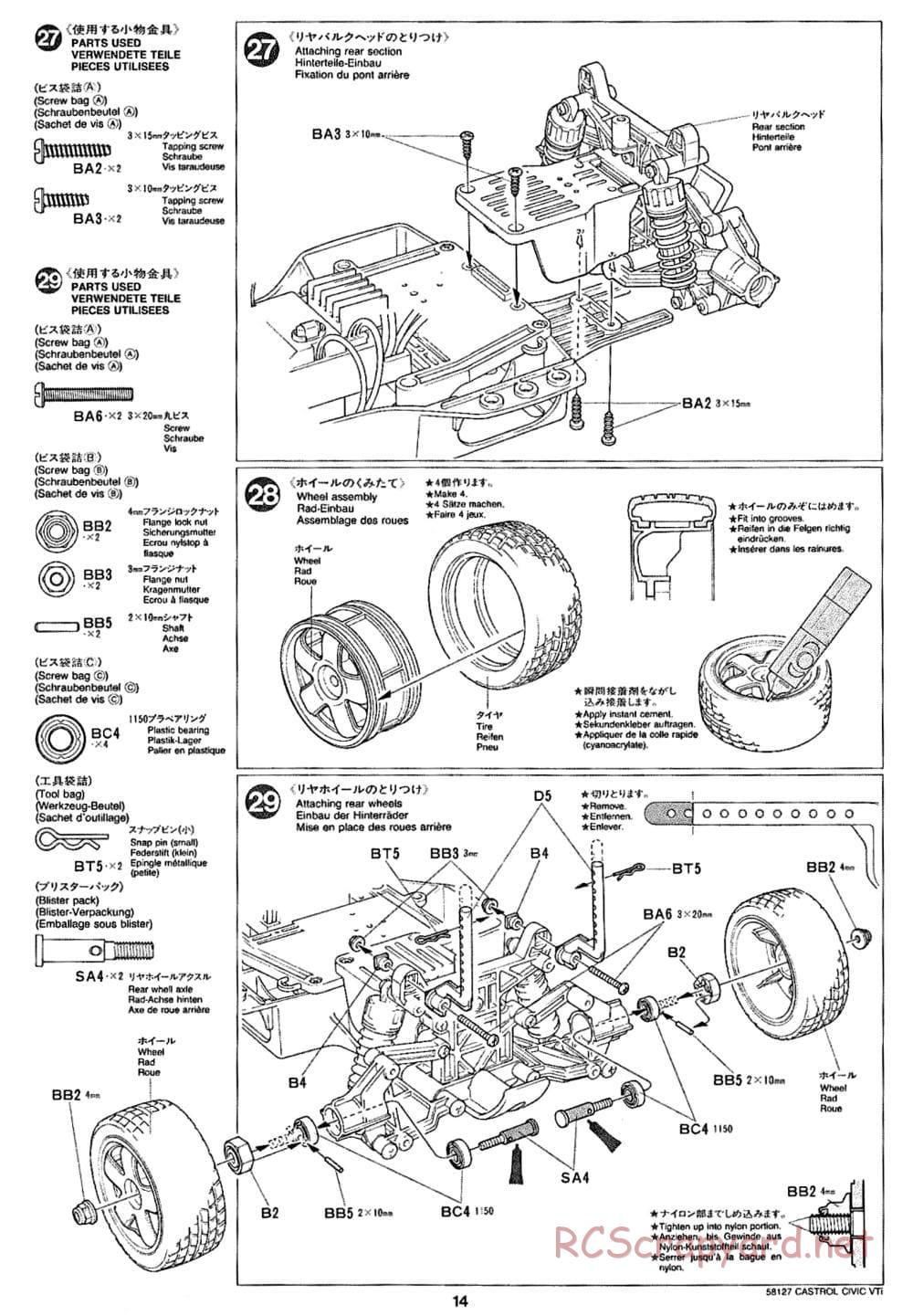 Tamiya - Castrol Honda Civic VTi - FF-01 Chassis - Manual - Page 14