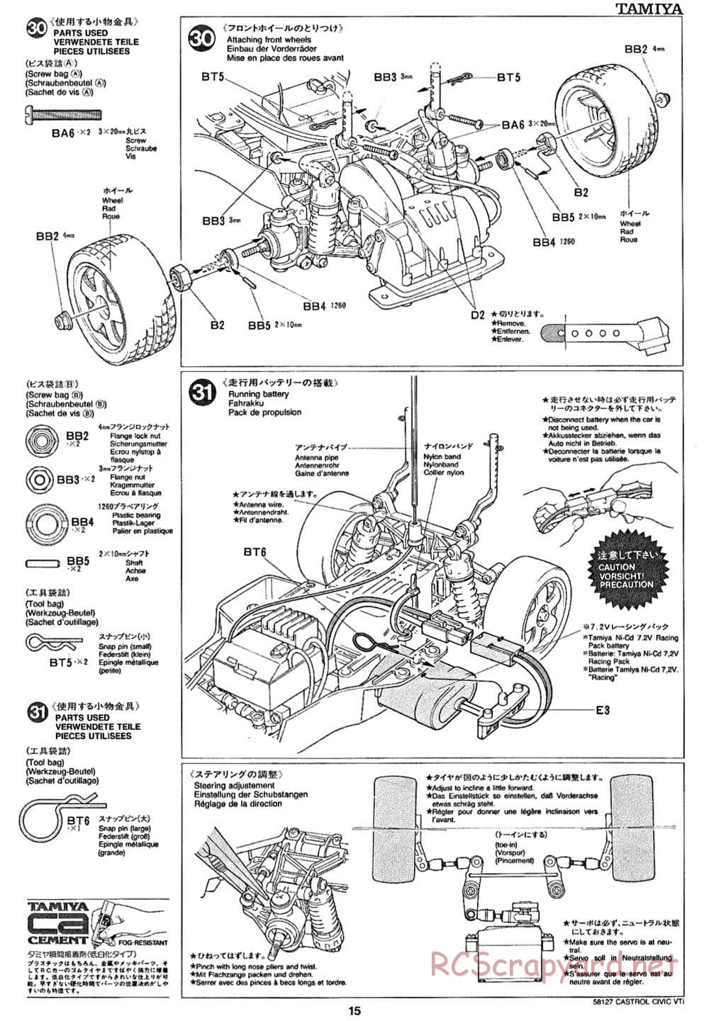 Tamiya - Castrol Honda Civic VTi - FF-01 Chassis - Manual - Page 15