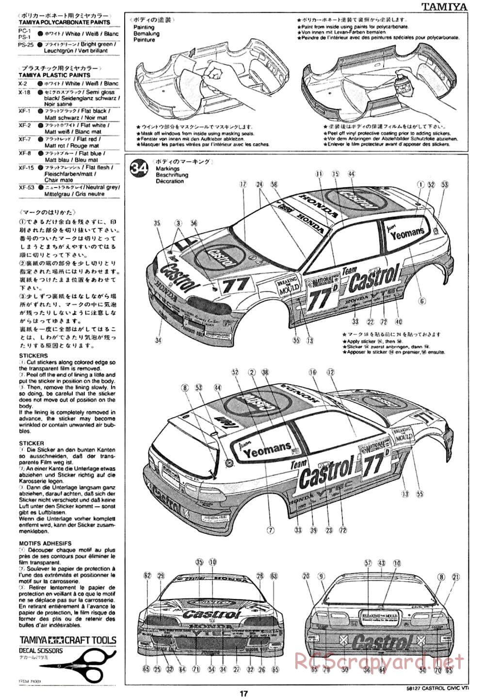 Tamiya - Castrol Honda Civic VTi - FF-01 Chassis - Manual - Page 17