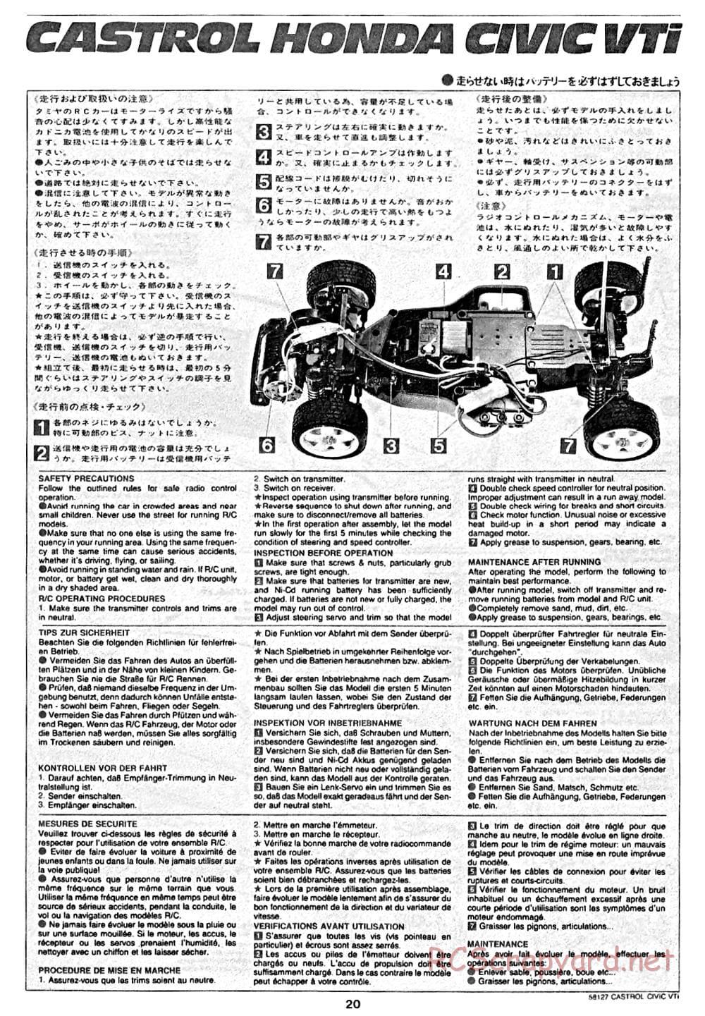 Tamiya - Castrol Honda Civic VTi - FF-01 Chassis - Manual - Page 20