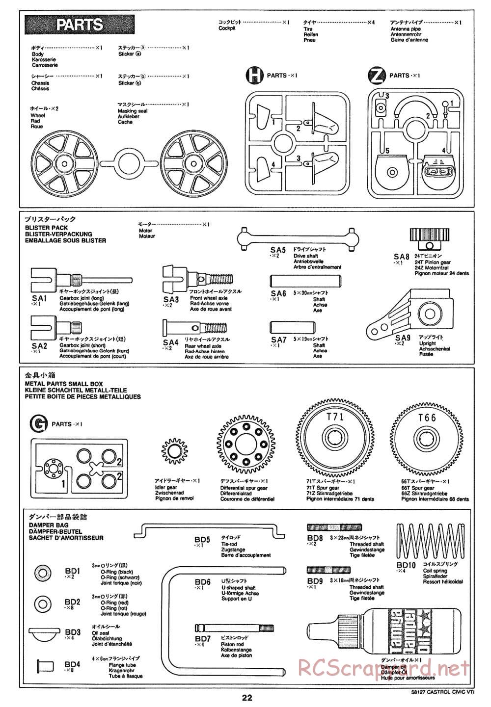 Tamiya - Castrol Honda Civic VTi - FF-01 Chassis - Manual - Page 22