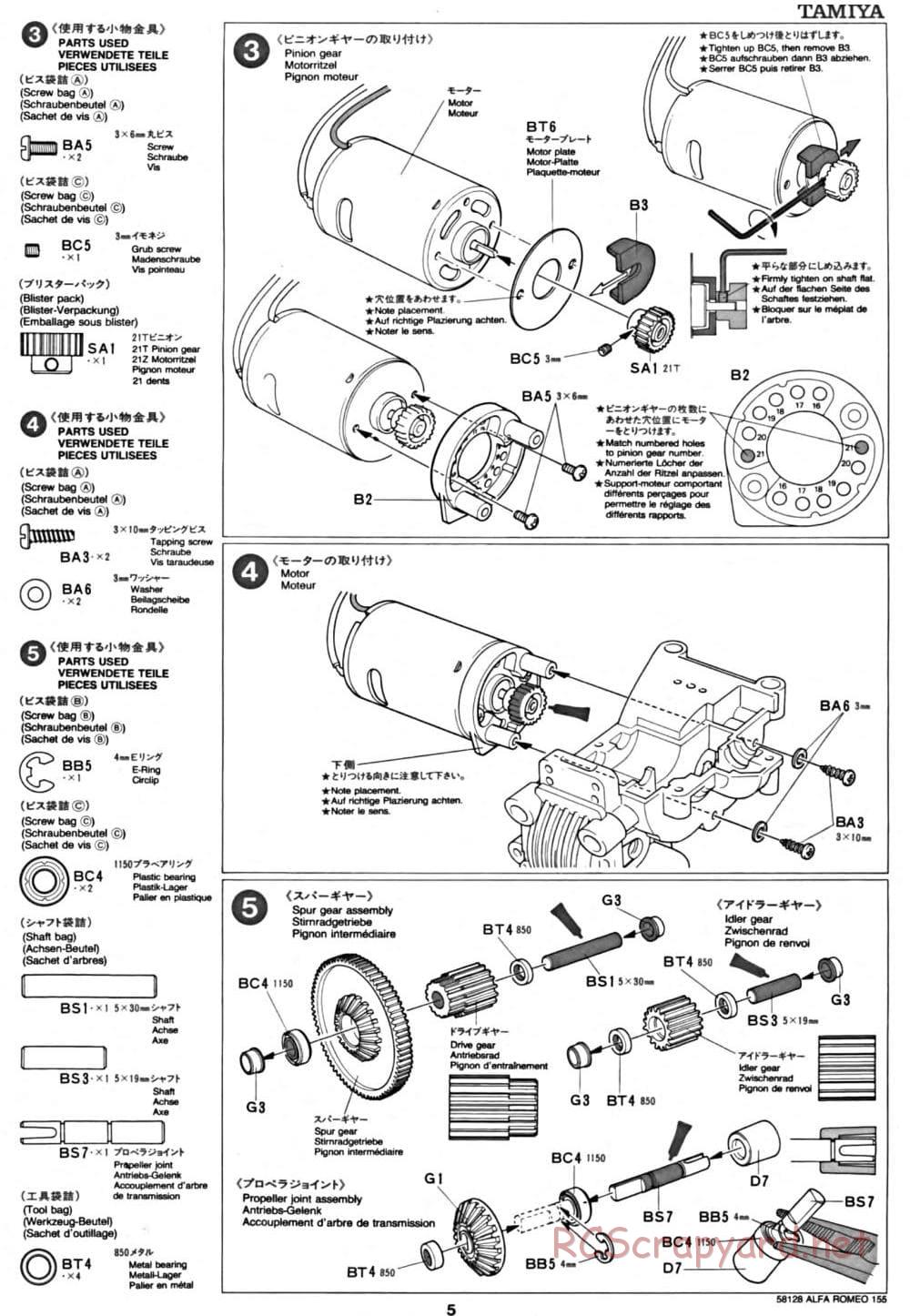 Tamiya - Alfa Romeo 155 V6 TI - TA-02 Chassis - Manual - Page 5