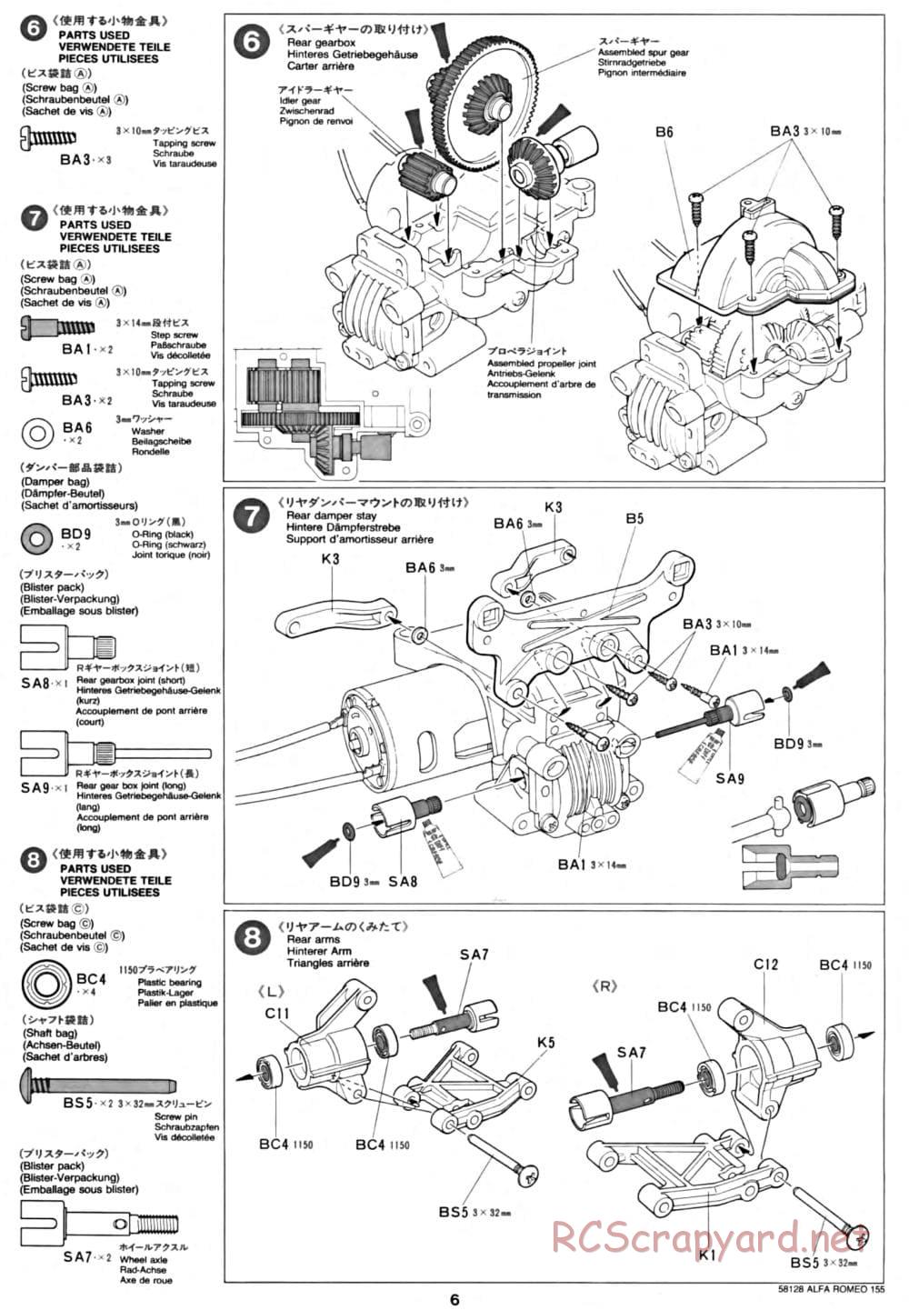 Tamiya - Alfa Romeo 155 V6 TI - TA-02 Chassis - Manual - Page 6