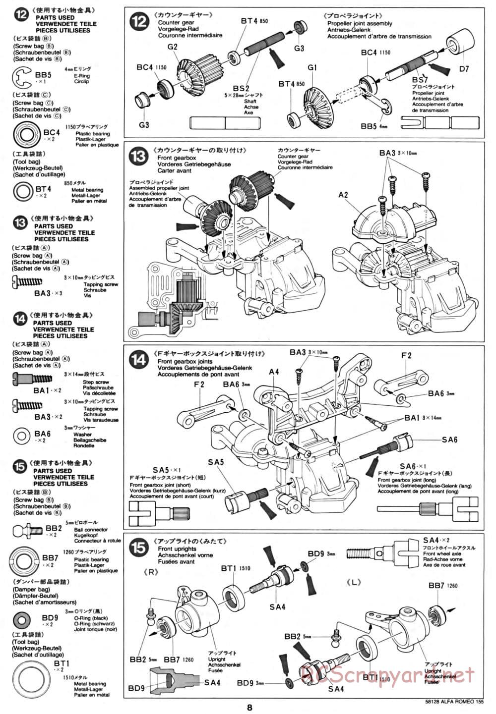 Tamiya - Alfa Romeo 155 V6 TI - TA-02 Chassis - Manual - Page 8
