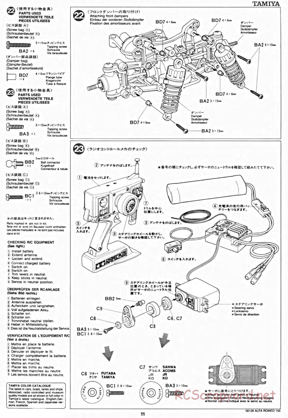 Tamiya - Alfa Romeo 155 V6 TI - TA-02 Chassis - Manual - Page 11