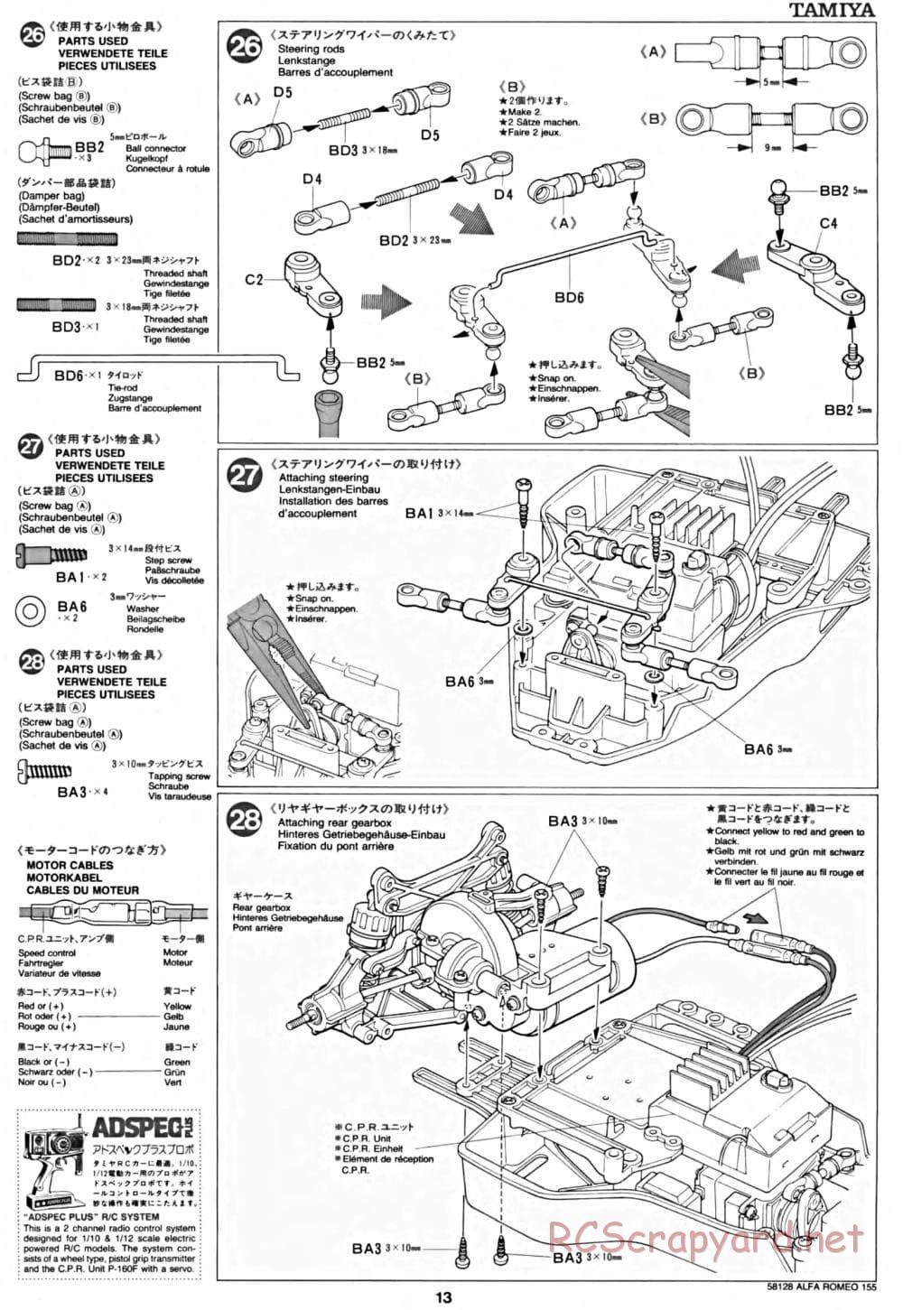 Tamiya - Alfa Romeo 155 V6 TI - TA-02 Chassis - Manual - Page 13