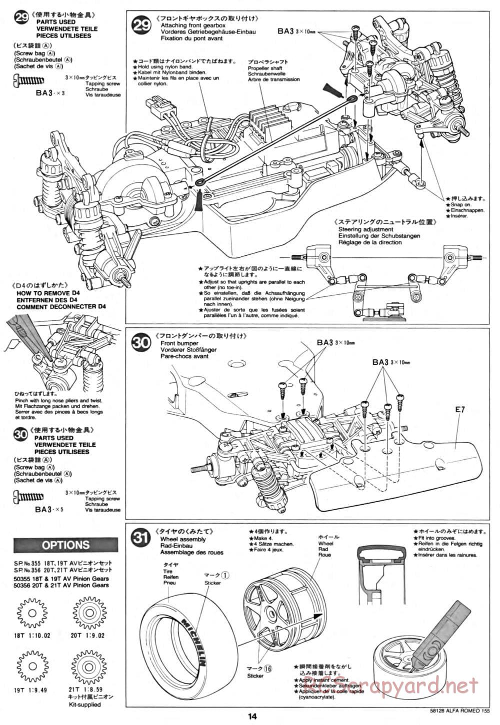 Tamiya - Alfa Romeo 155 V6 TI - TA-02 Chassis - Manual - Page 14