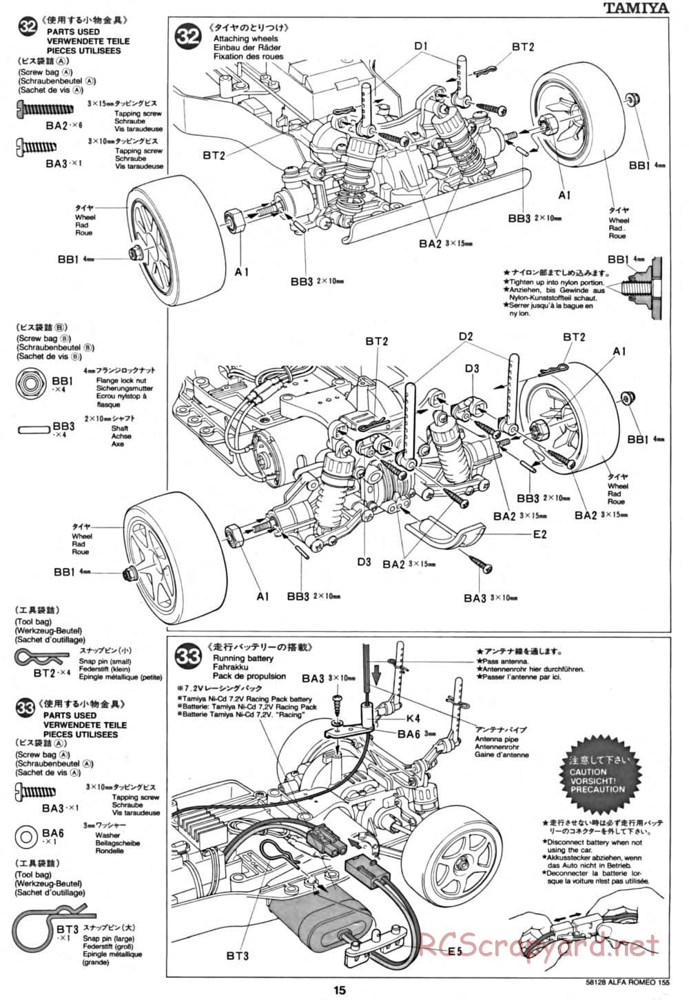 Tamiya - Alfa Romeo 155 V6 TI - TA-02 Chassis - Manual - Page 15