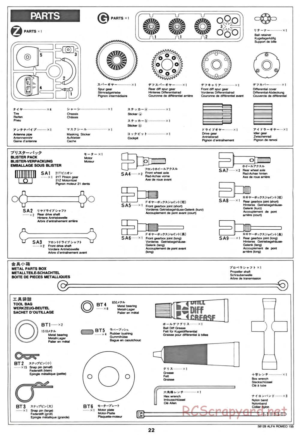 Tamiya - Alfa Romeo 155 V6 TI - TA-02 Chassis - Manual - Page 22