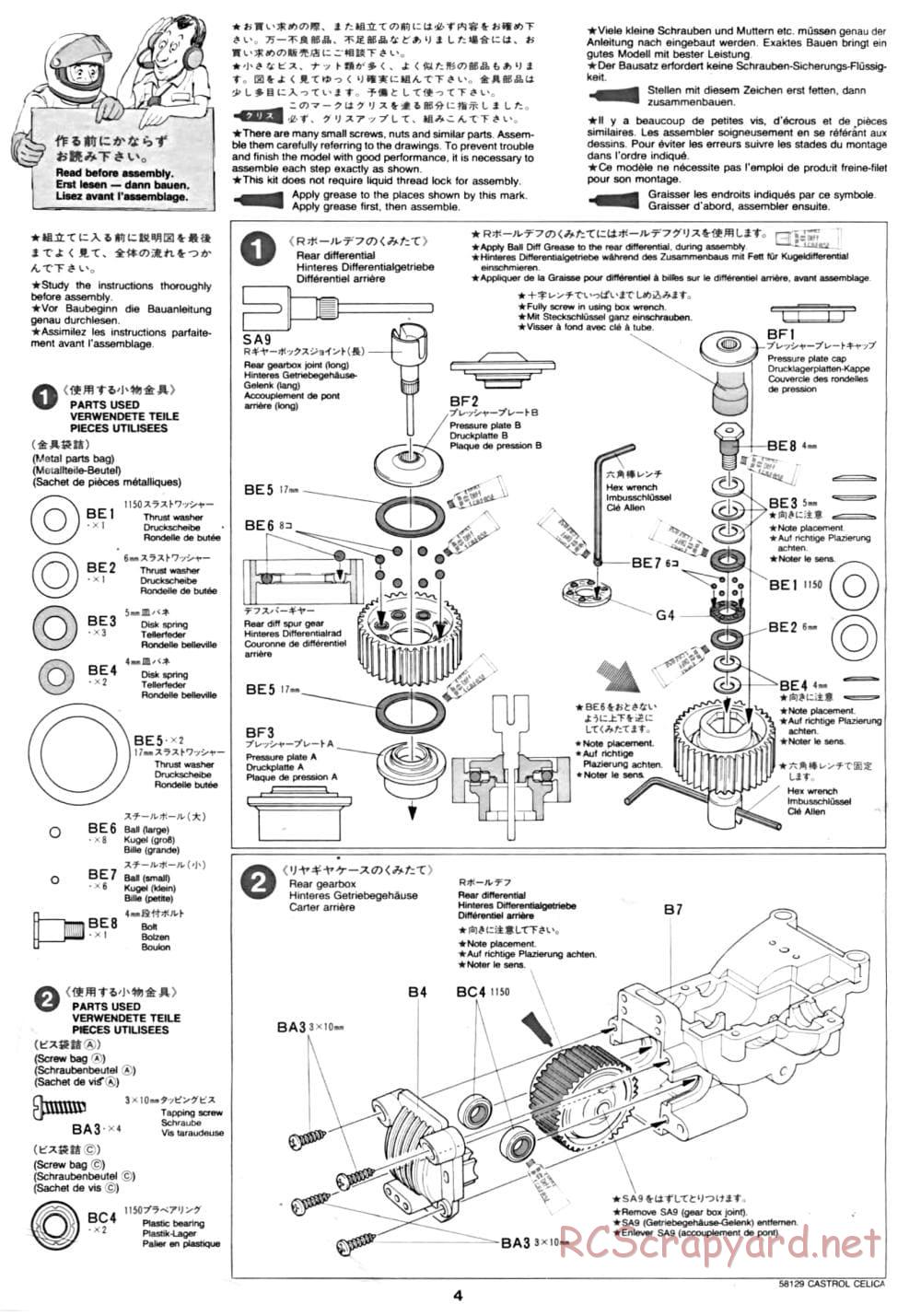 Tamiya - Castrol Celica 93 Monte-Carlo - TA-02 Chassis - Manual - Page 4