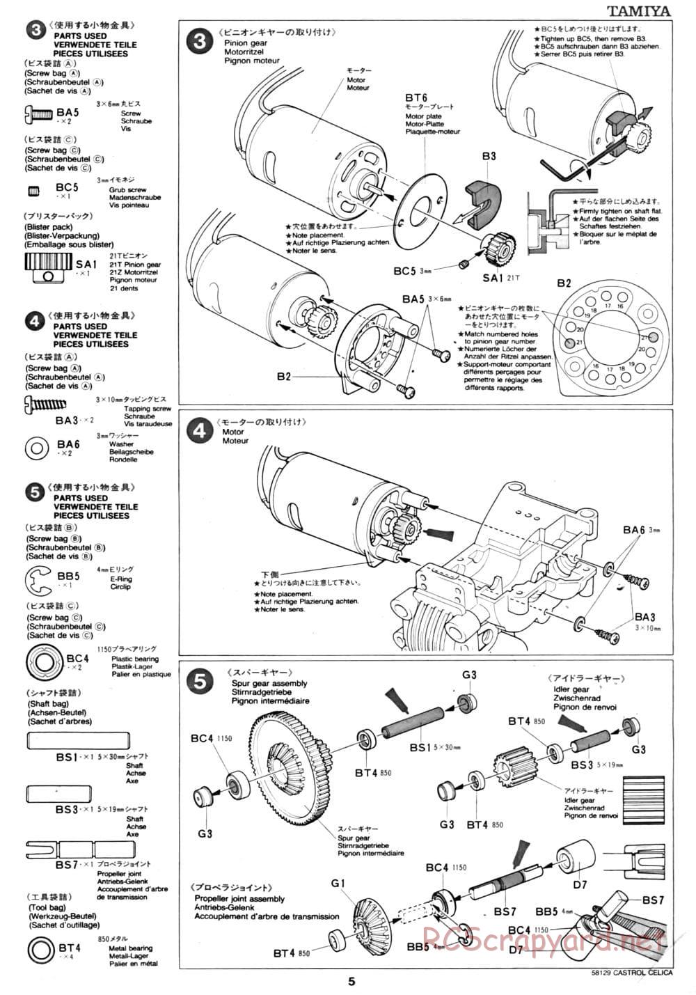 Tamiya - Castrol Celica 93 Monte-Carlo - TA-02 Chassis - Manual - Page 5