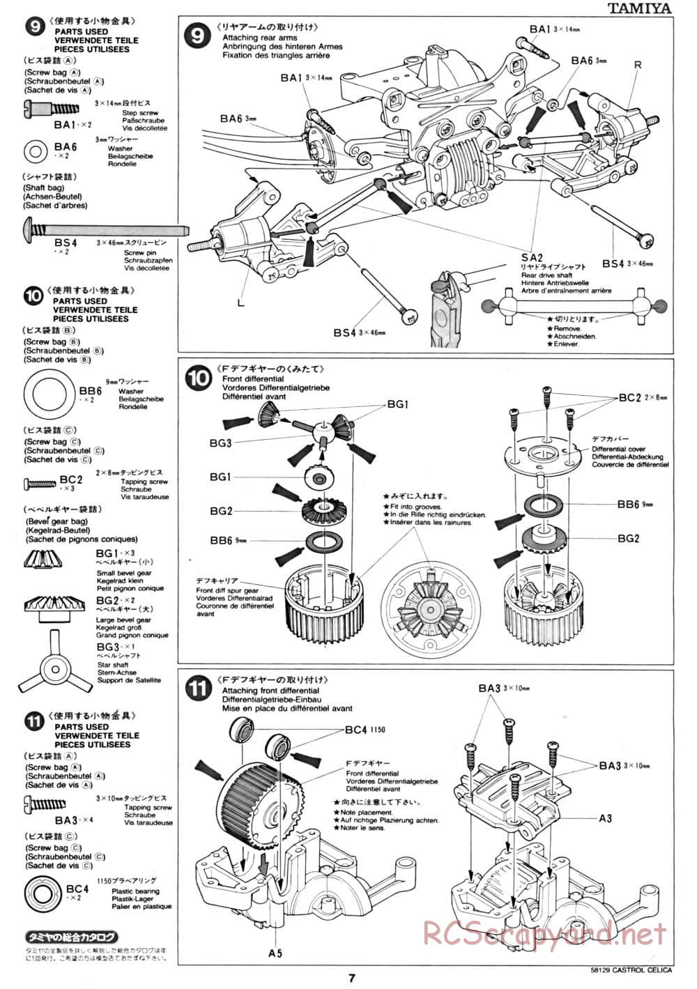 Tamiya - Castrol Celica 93 Monte-Carlo - TA-02 Chassis - Manual - Page 7