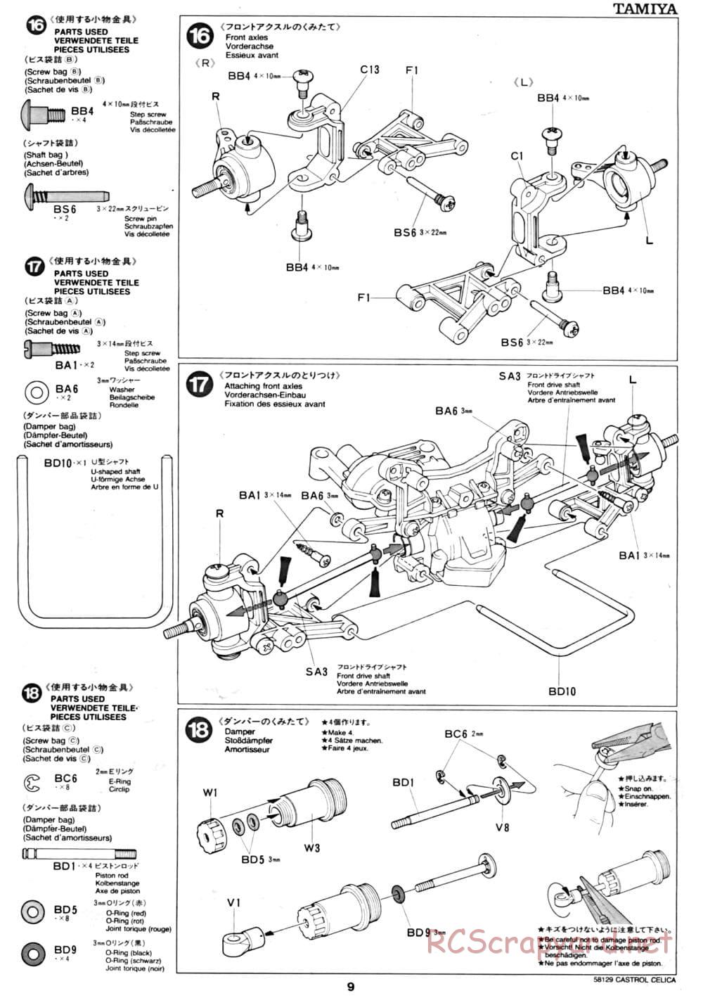 Tamiya - Castrol Celica 93 Monte-Carlo - TA-02 Chassis - Manual - Page 9